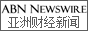 ABN Newswire