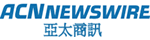 亞太商訊